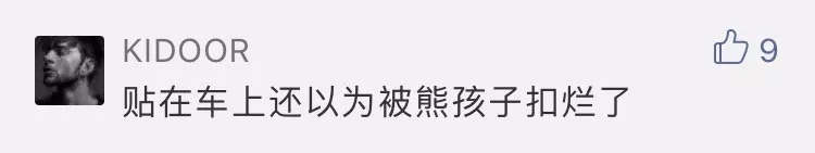 audi，sign，logo，Alibaba，millet，