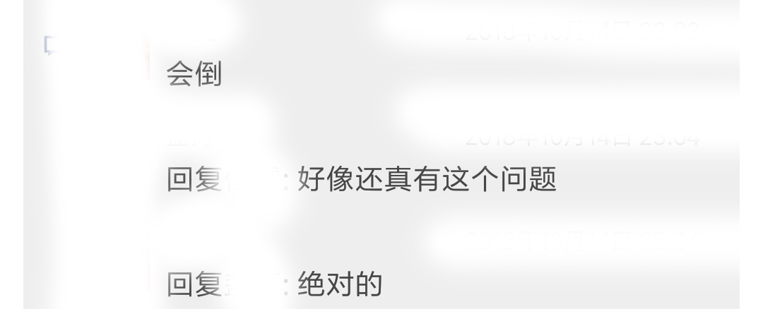 Simplicity, home, problems，