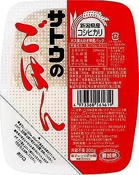 nissan，Godzilla，Suica ，Converse，Long Life2018，