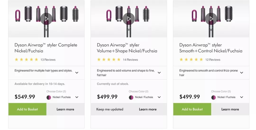 Desk lamp，V9 motor，Hair stick，Hairdressing suit，purifier，