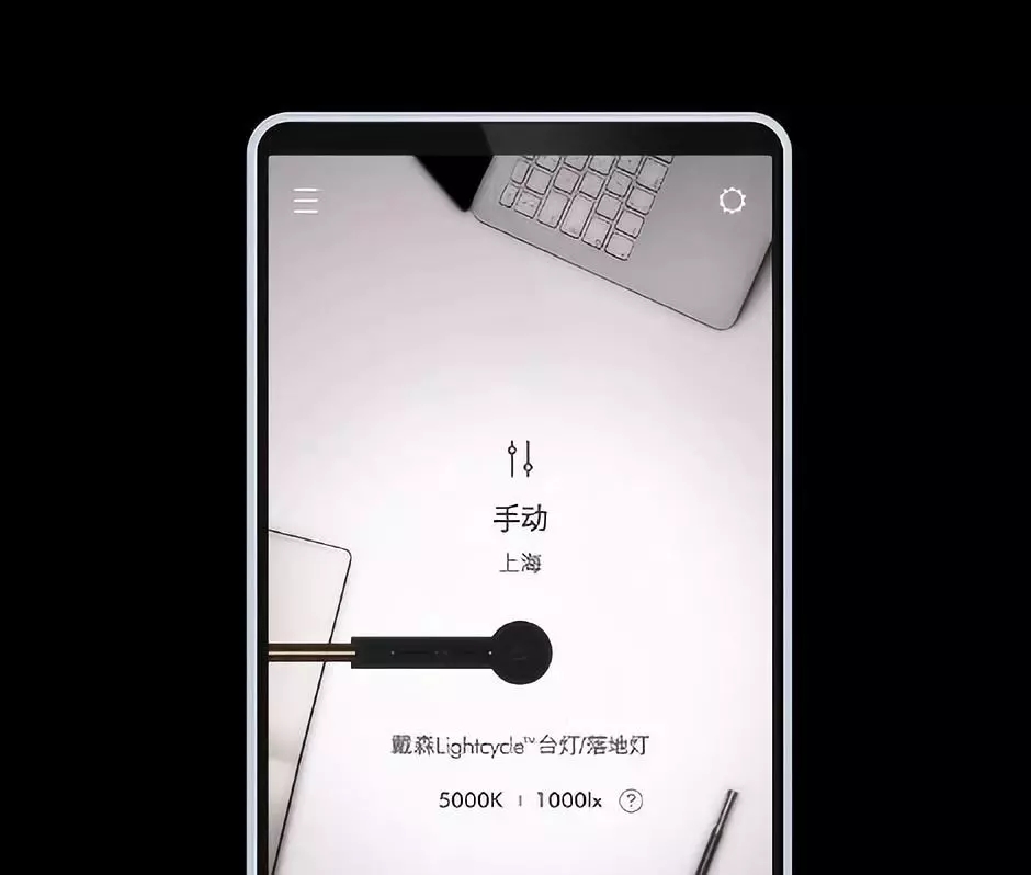 Desk lamp，V9 motor，Hair stick，Hairdressing suit，purifier，