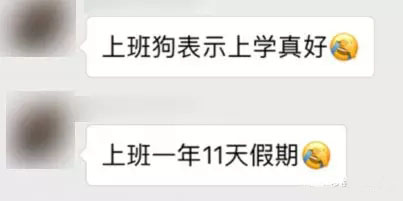 industrial design，Graduate School，product design，interest，