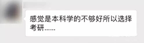 industrial design，Graduate School，product design，interest，