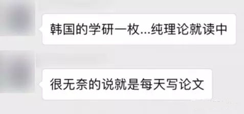 industrial design，Graduate School，product design，interest，