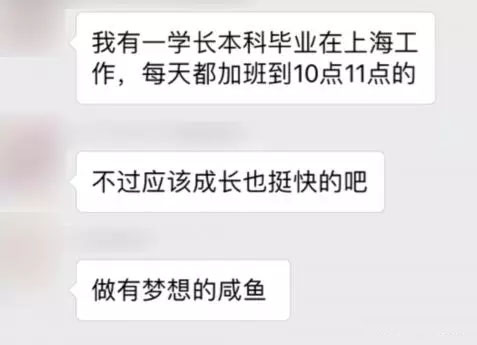 industrial design，Graduate School，product design，interest，