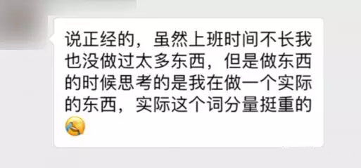 industrial design，Graduate School，product design，interest，