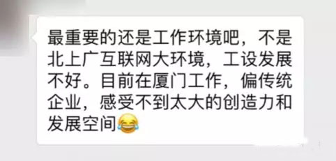 industrial design，Graduate School，product design，interest，