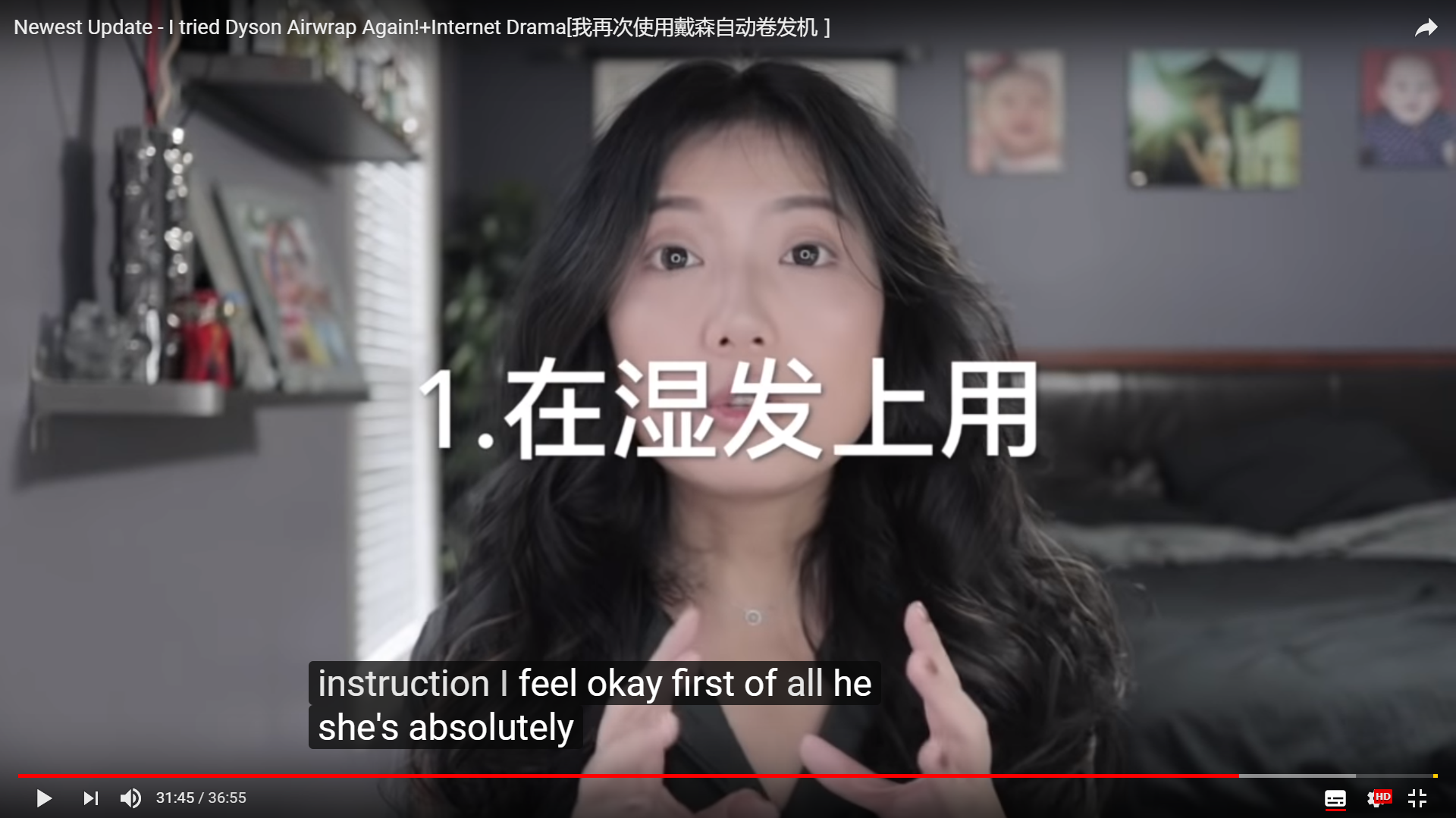 dysone，airwrap，popularization of science，Culture，