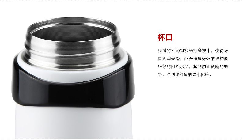 Cup pot，
