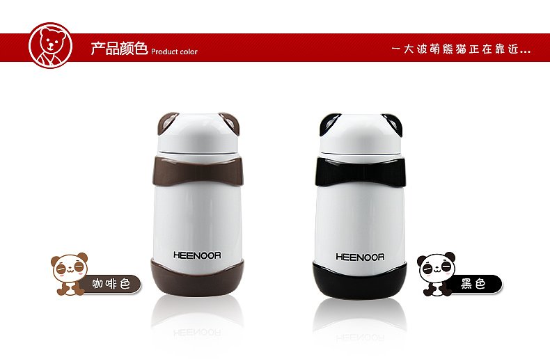 Cup pot，