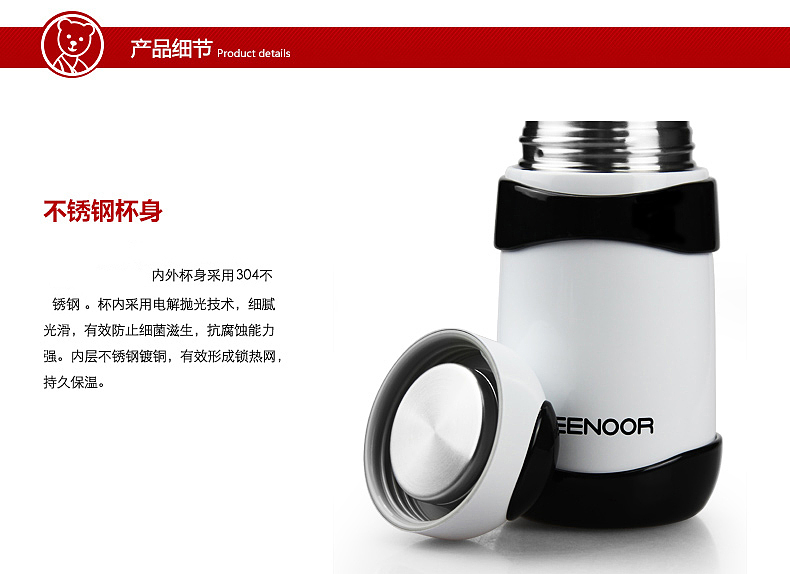 Cup pot，