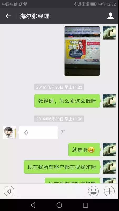 Safeguarding rights，designer，patent，