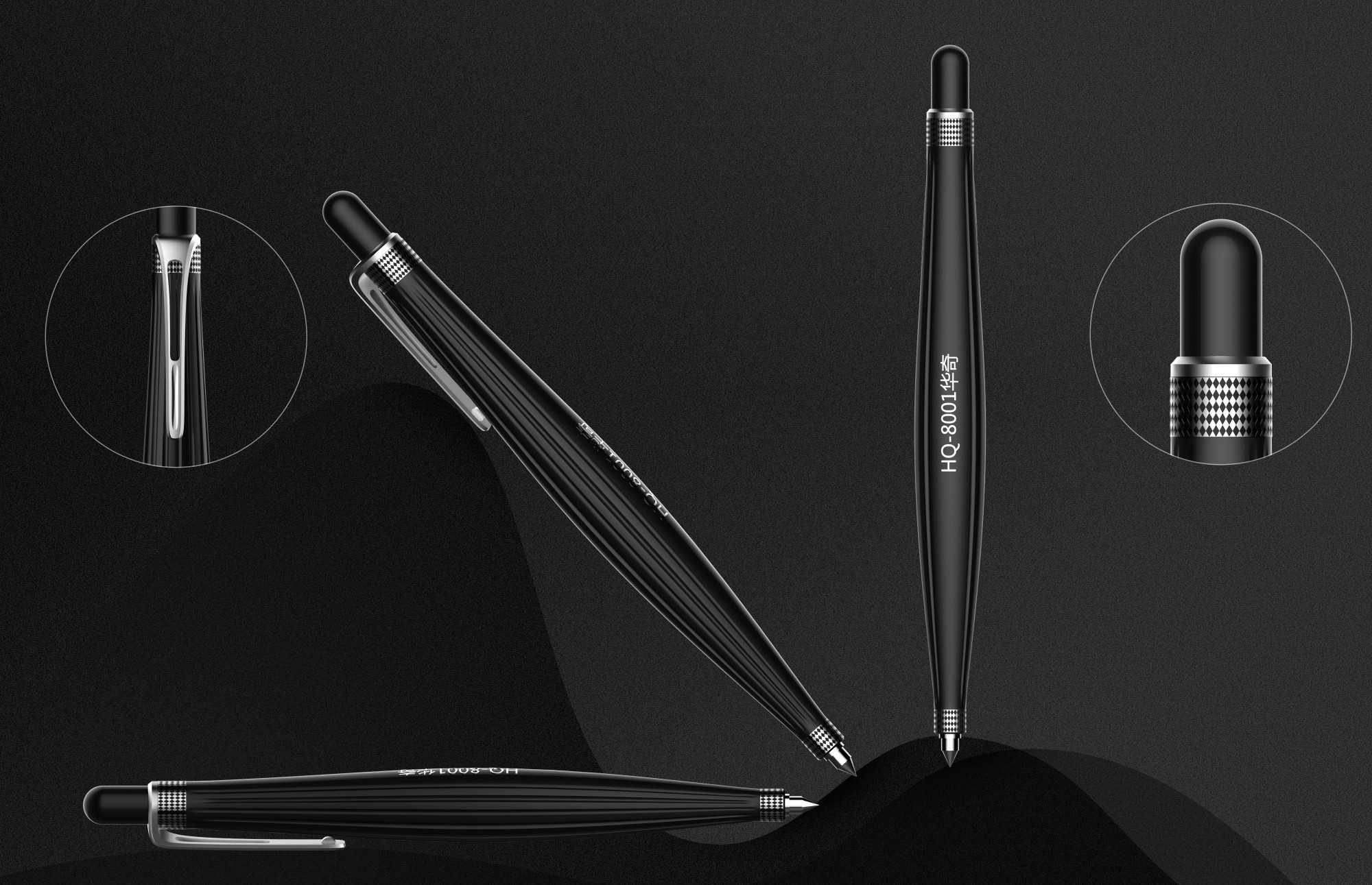 Industrial Design，