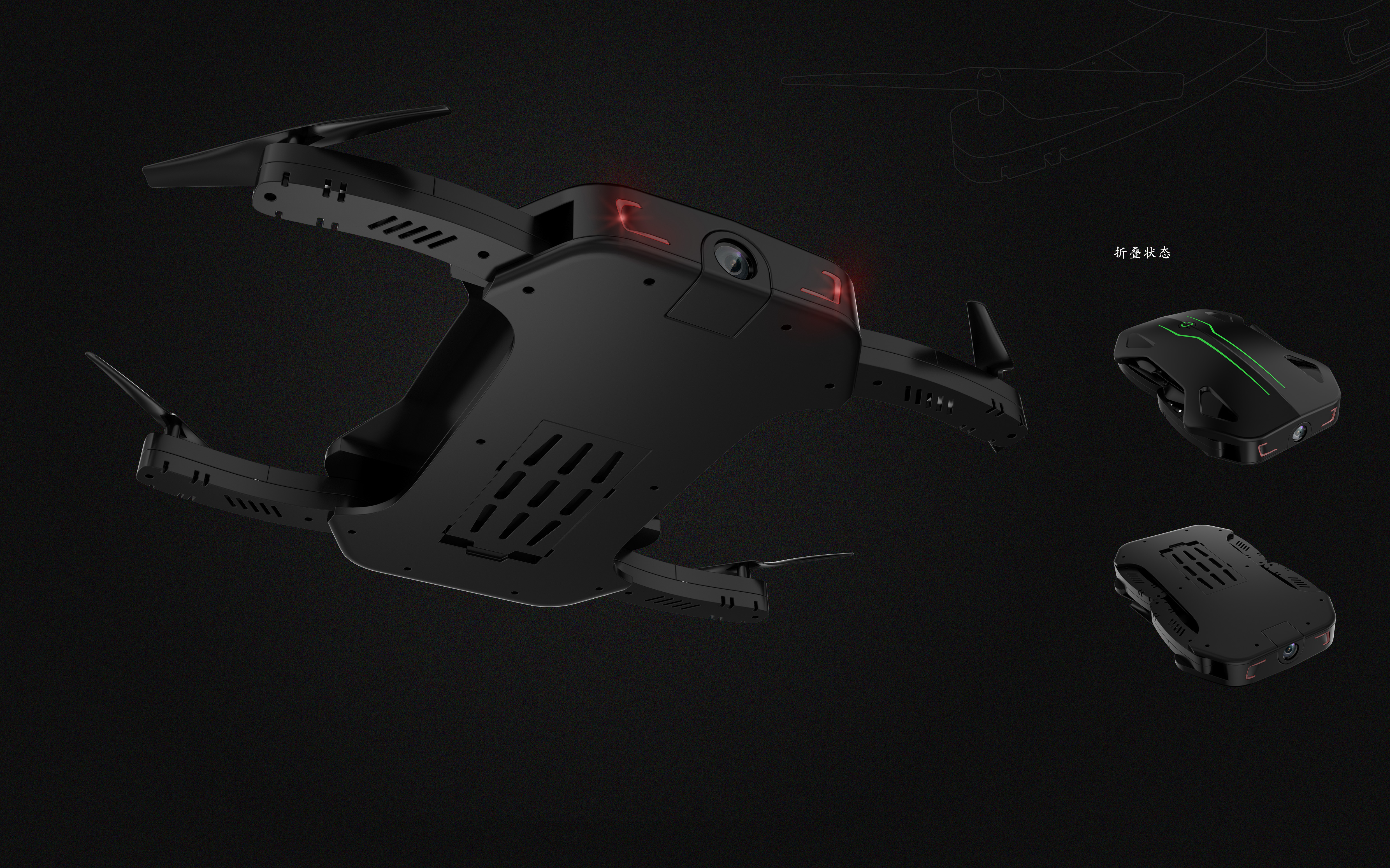 UAV，Design thinking，