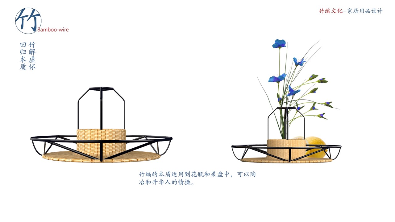 Industrial design, daily necessities design，