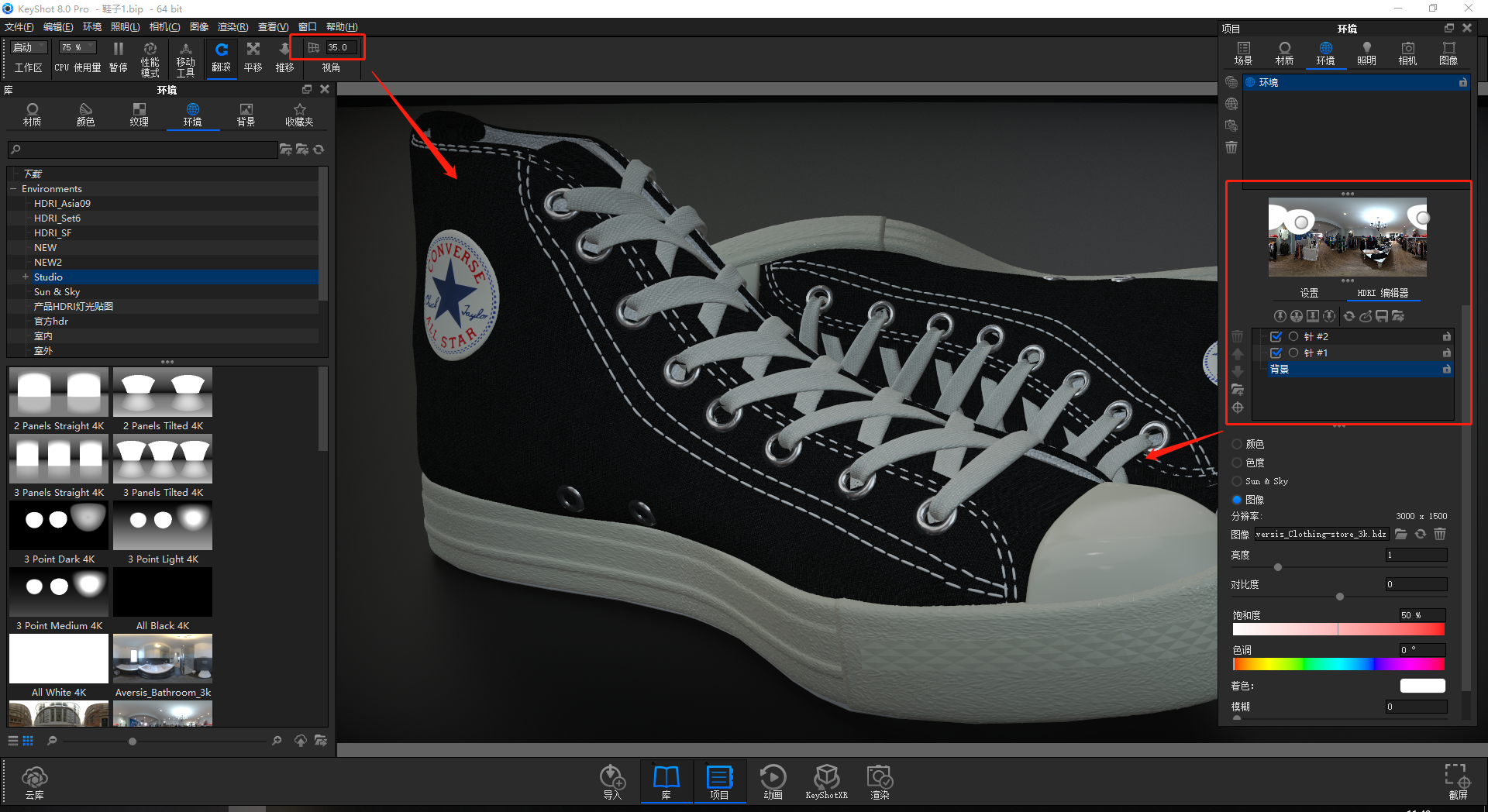 course，Cloth expression，Map use，Brief introduction to new functions，