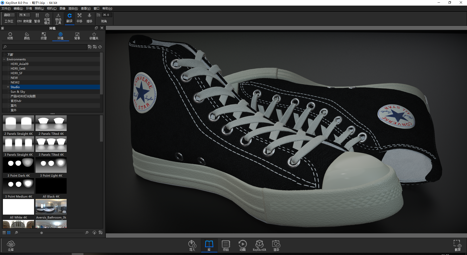 course，Cloth expression，Map use，Brief introduction to new functions，