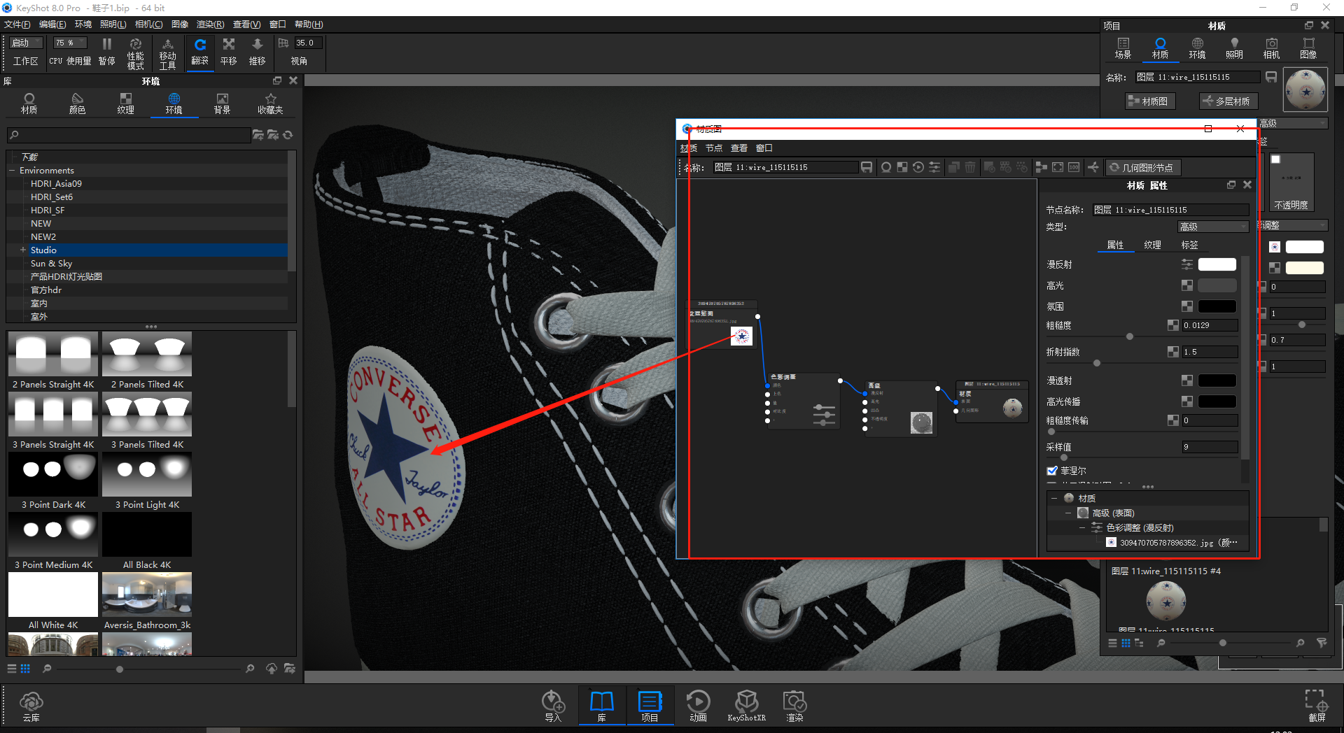 course，Cloth expression，Map use，Brief introduction to new functions，