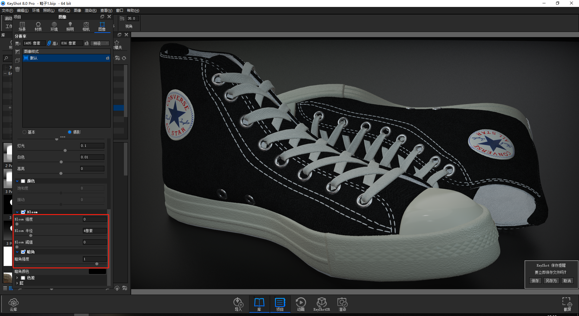 course，Cloth expression，Map use，Brief introduction to new functions，