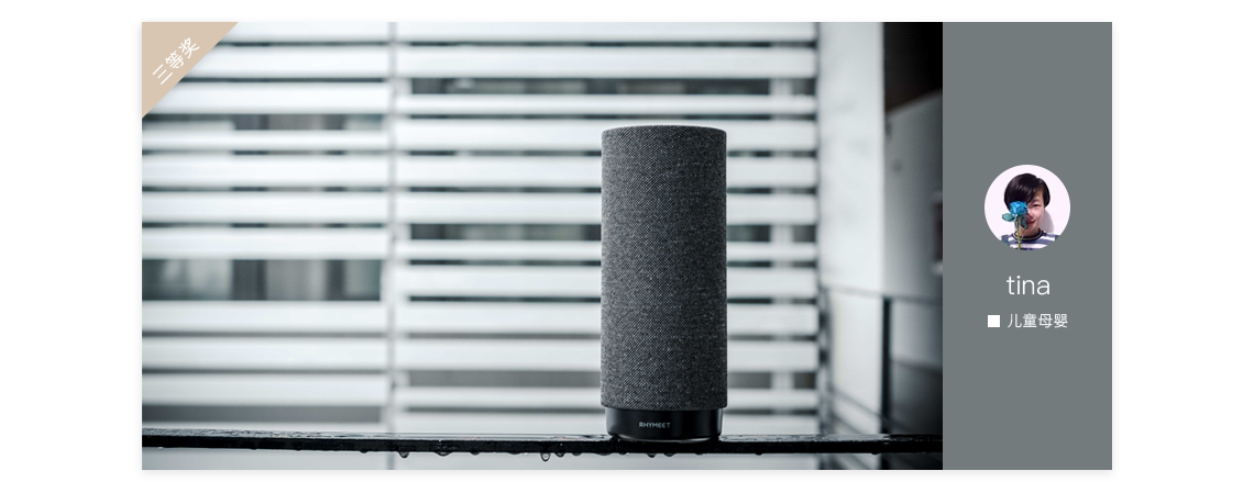 Activity 55，Top list，