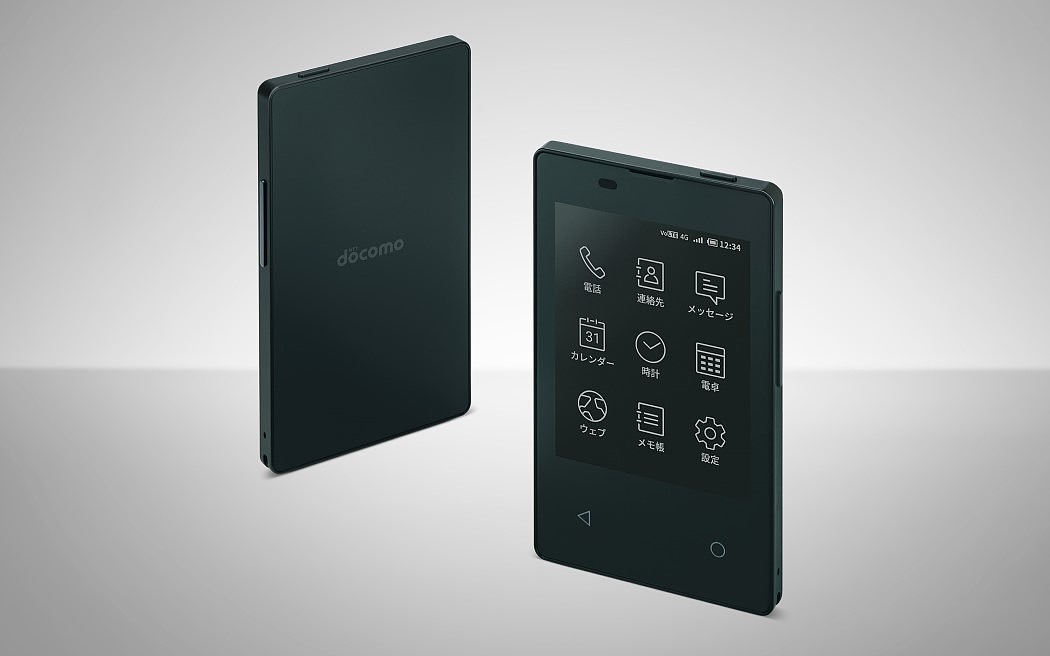 Card mobile phone，pixel，Small screen，