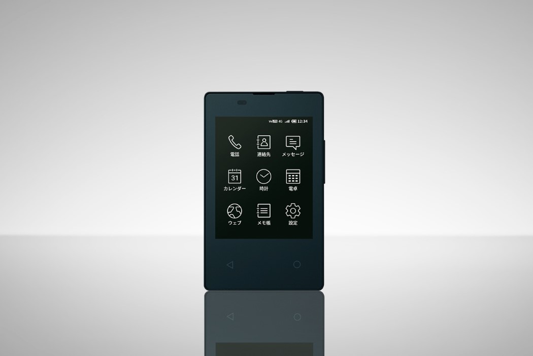 Card mobile phone，pixel，Small screen，