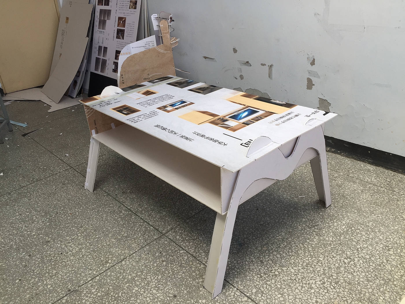 furniture，