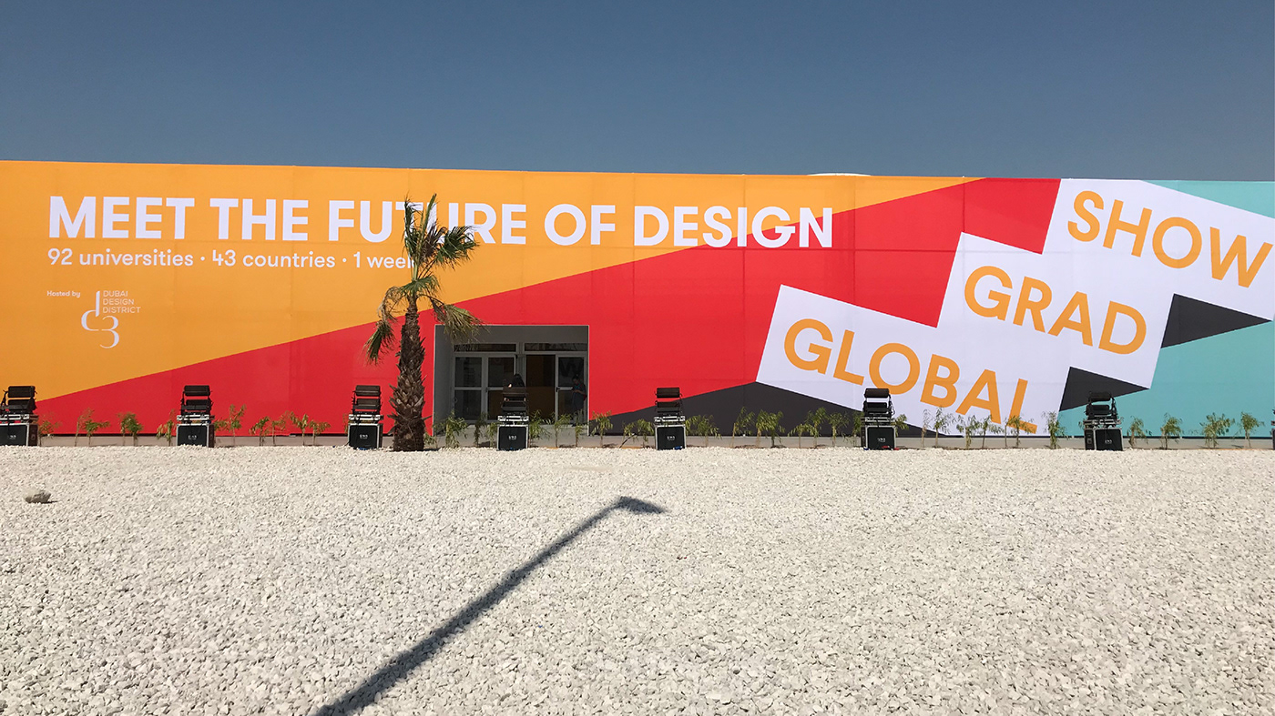 Son of JeongHwan，UAV，gules，intelligence，If design talent award，idea，Pin up Conceptual Design Award，B Drone，disaster，rescue，