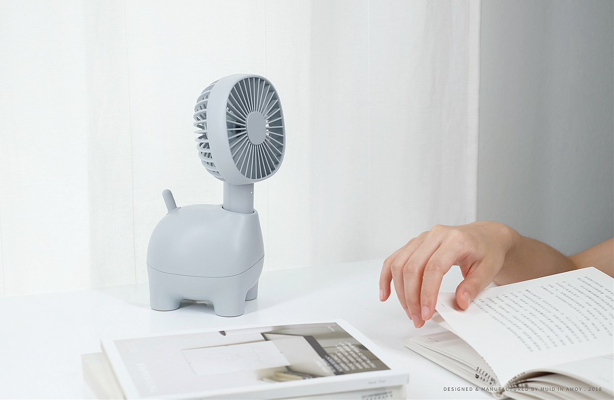 Small household appliance design，