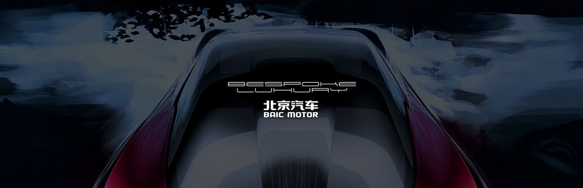 industrial design，product design，Brand design，Beijing automobile，Automobile design，