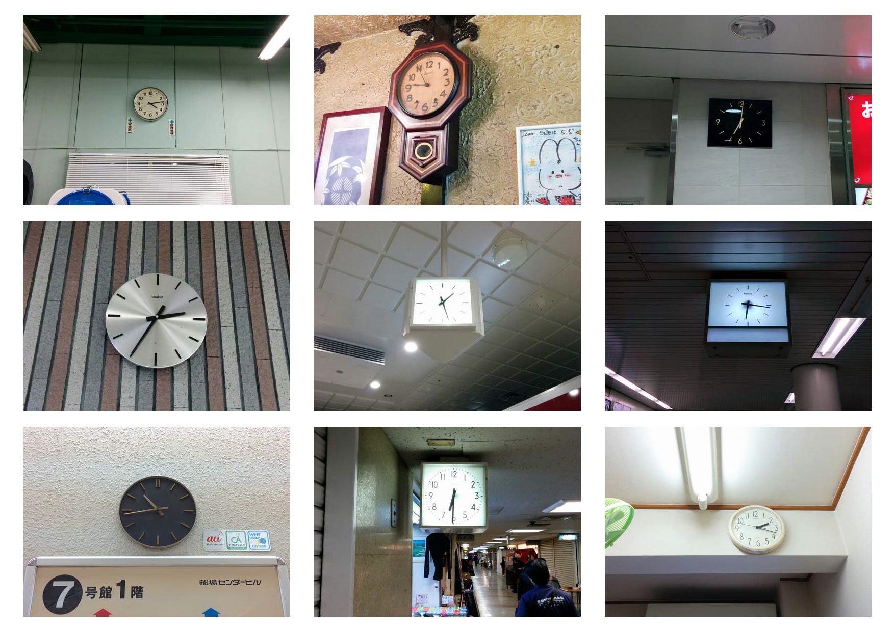 Minimalist design ，product design，Wall clock，