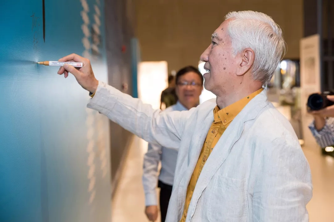 Design360，Design，lecture，Bay Area Design Forum，