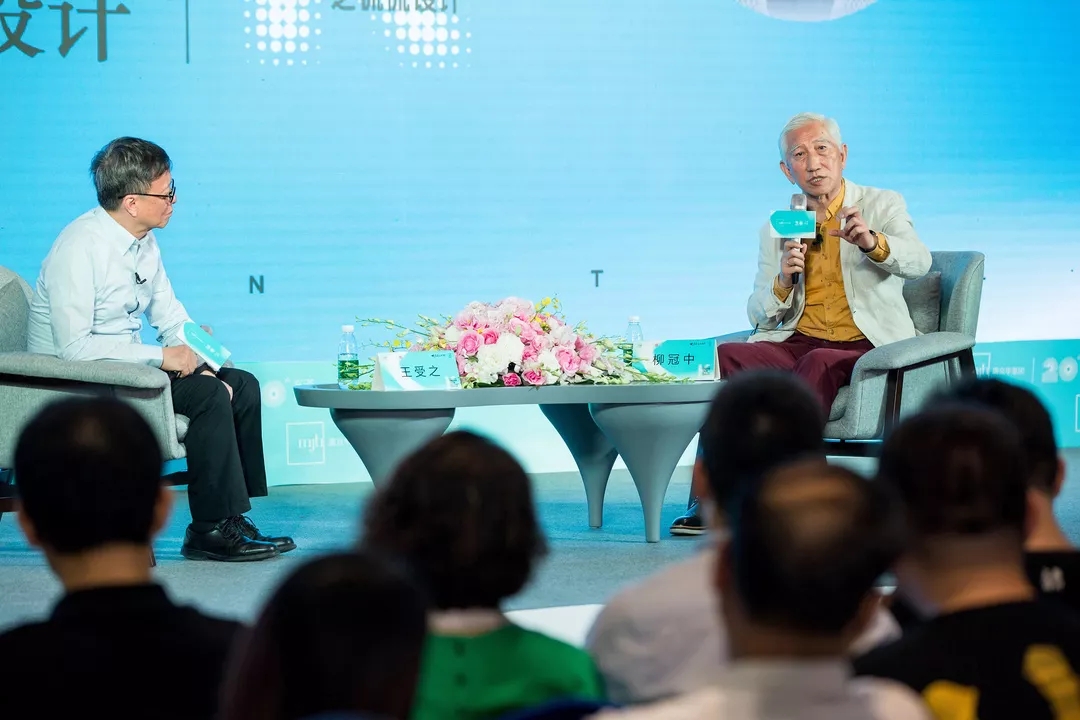 Design360，Design，lecture，Bay Area Design Forum，