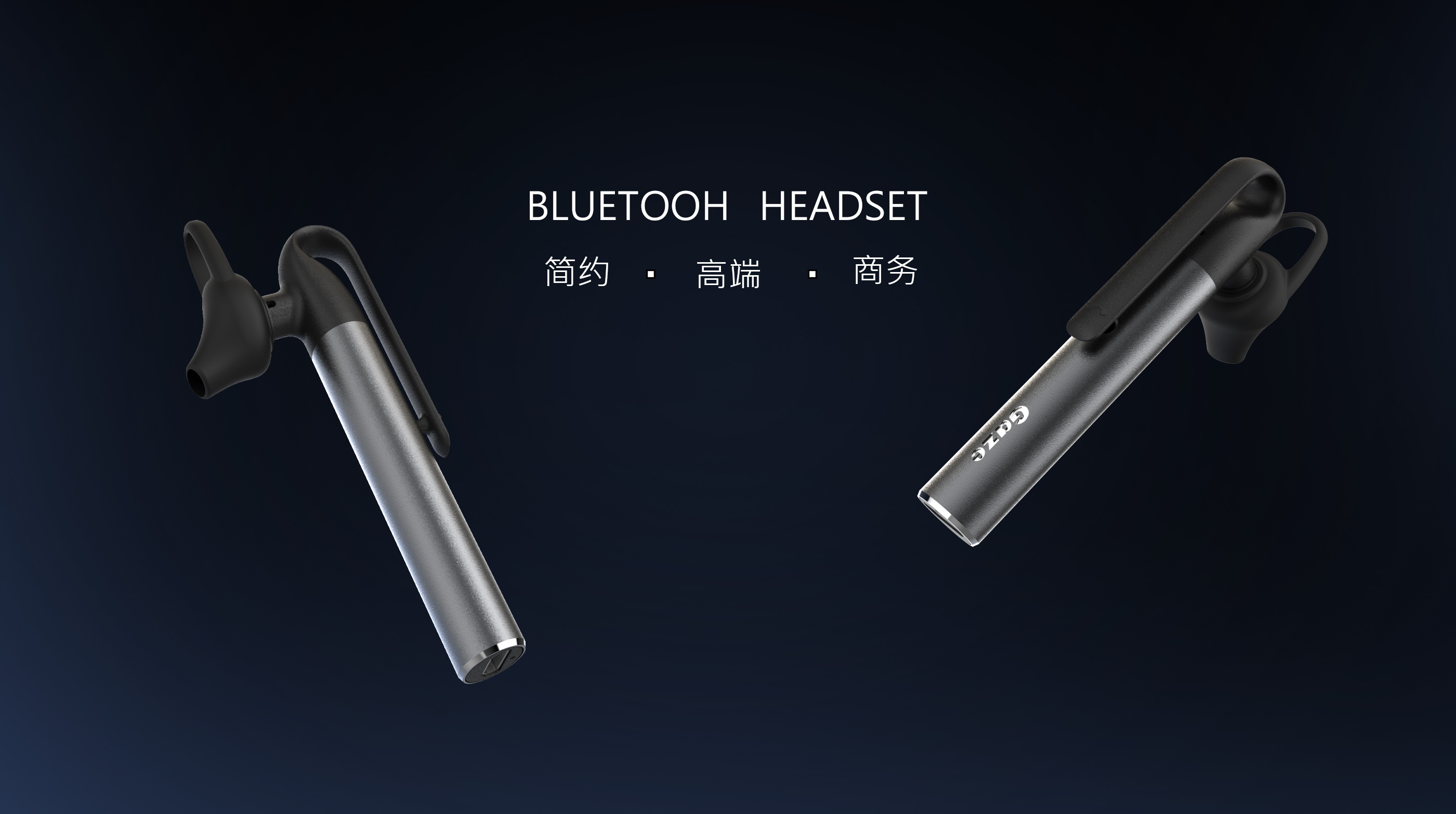 Bluetooth headset，