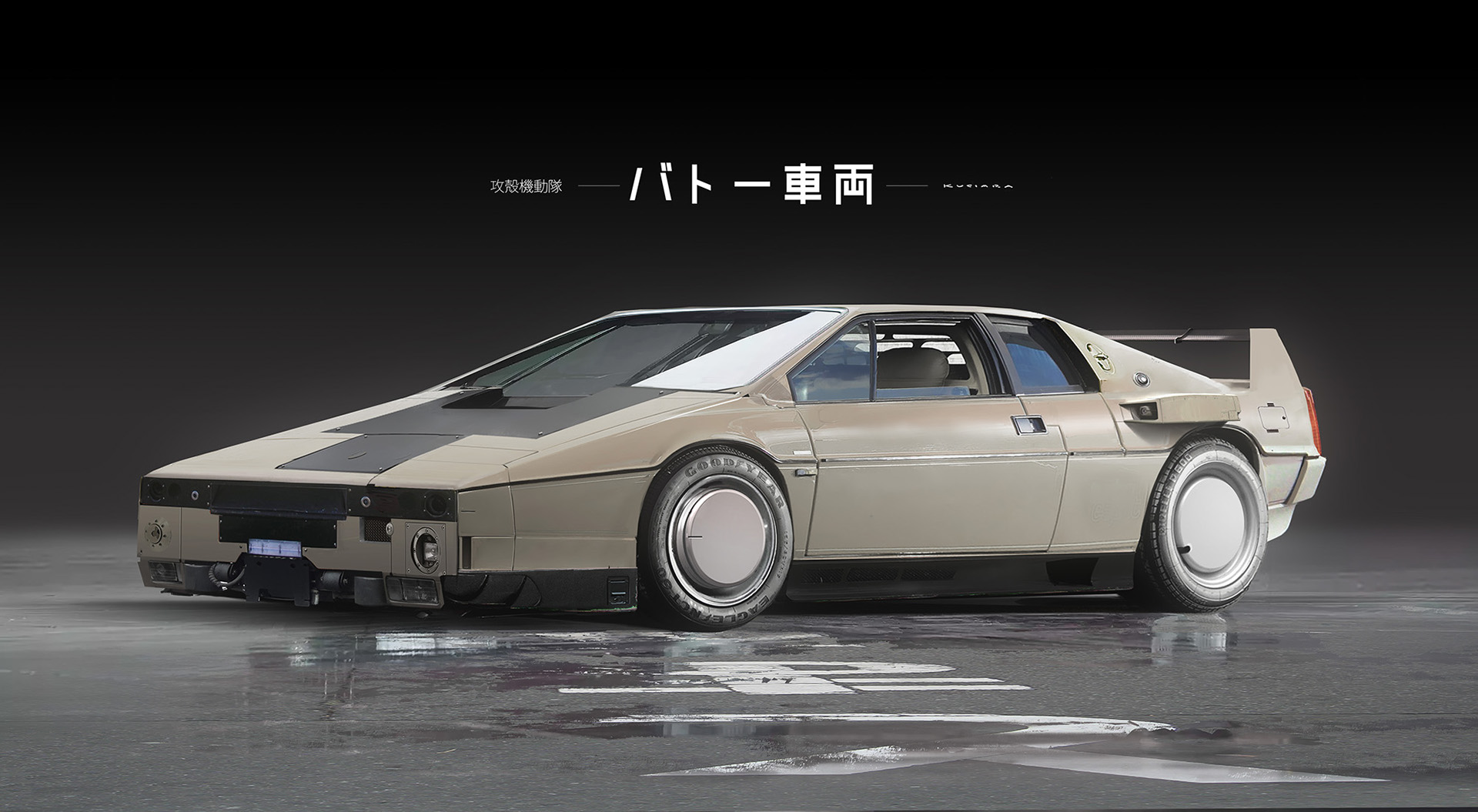 Photographic works，3D modeling，Automobile design，