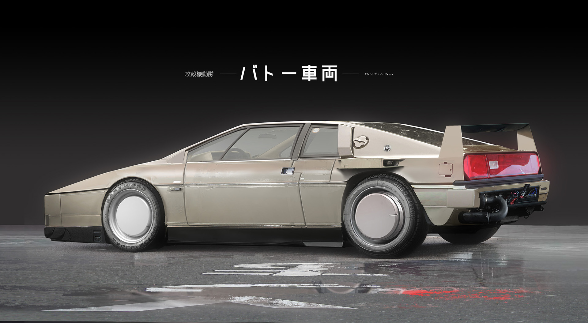 Photographic works，3D modeling，Automobile design，