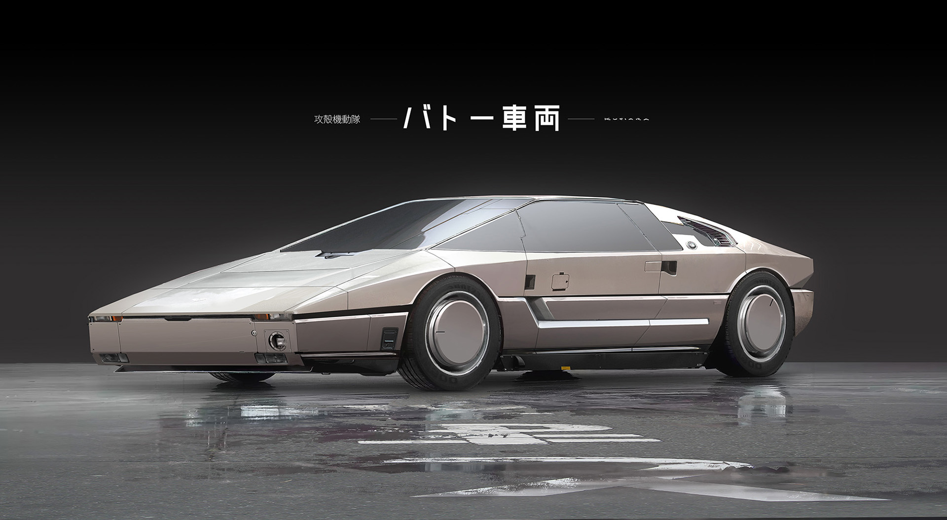 Photographic works，3D modeling，Automobile design，