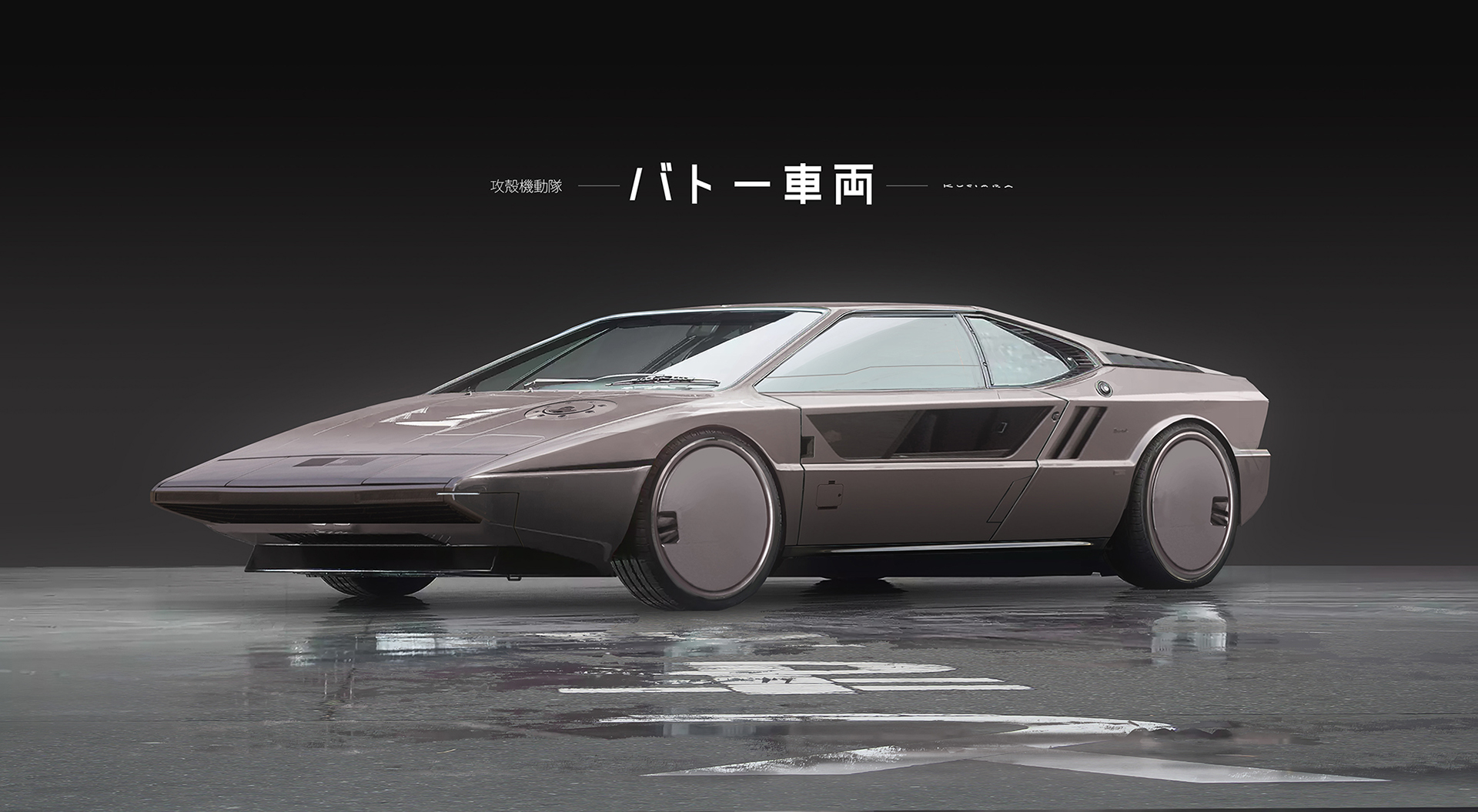 Photographic works，3D modeling，Automobile design，