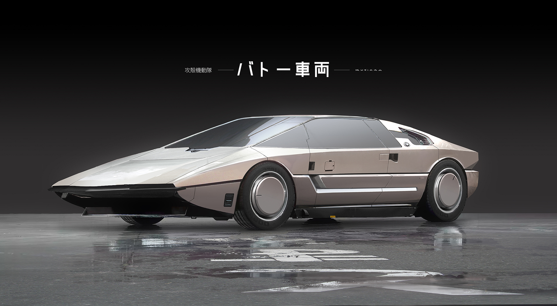 Photographic works，3D modeling，Automobile design，