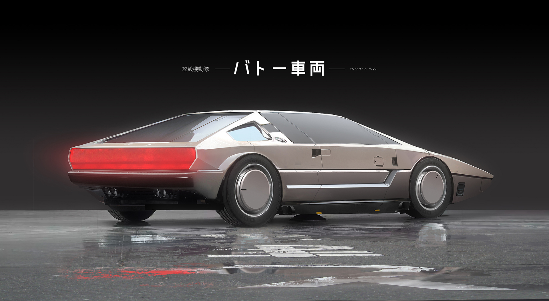 Photographic works，3D modeling，Automobile design，