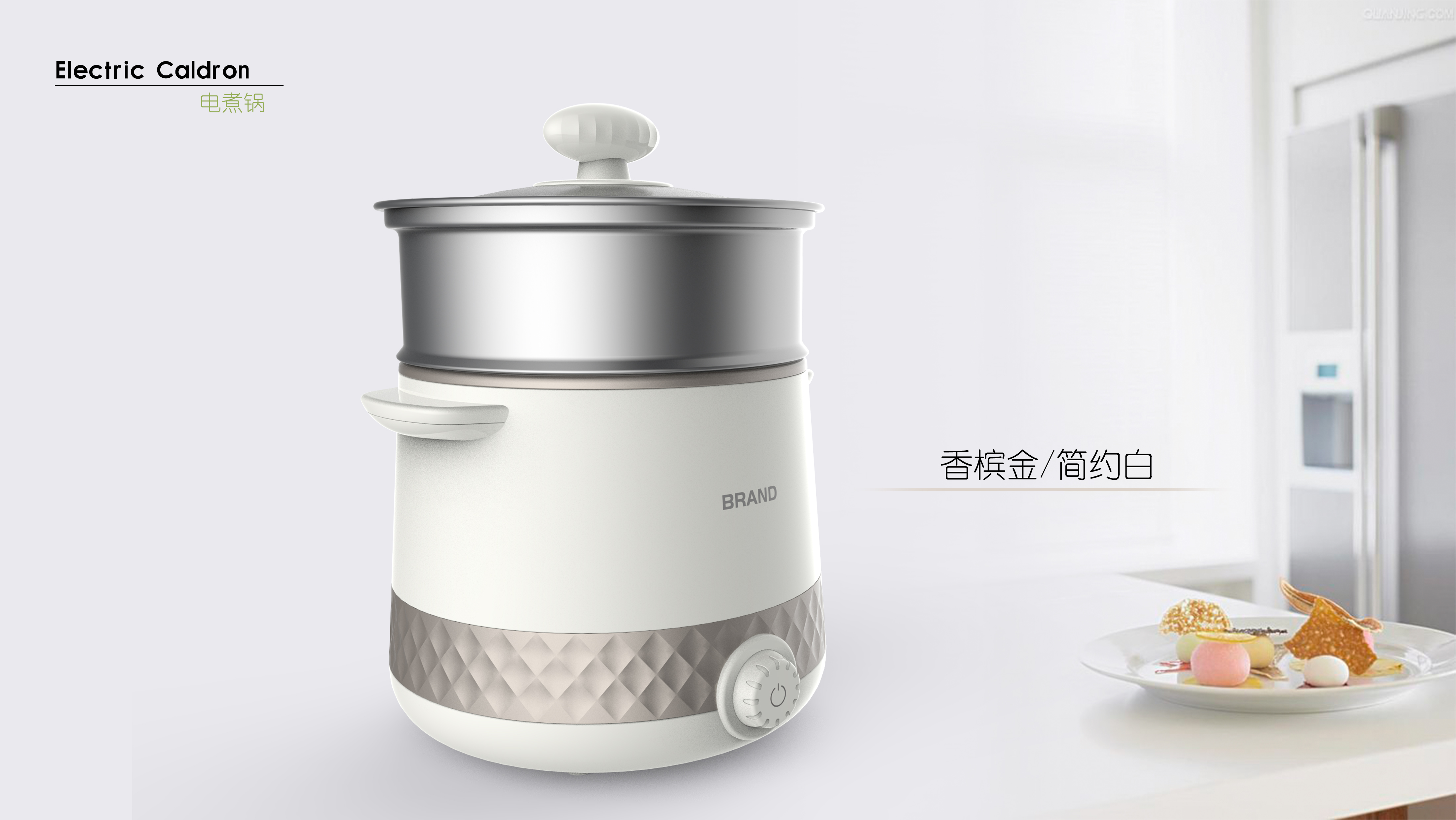 modern stylish，Millet white，