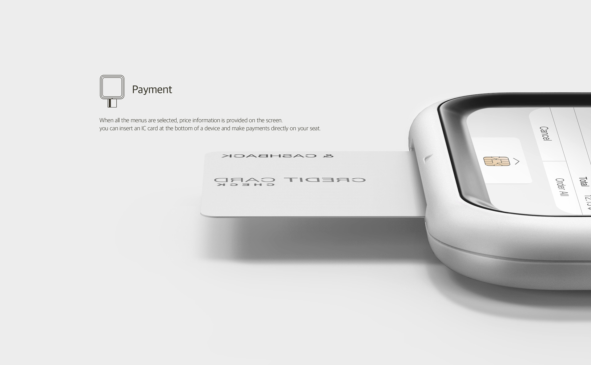 industrial design，intelligence，