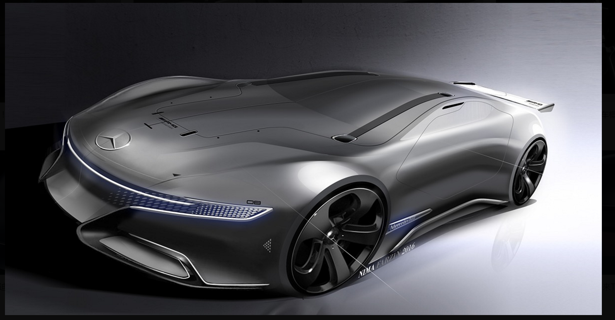 Digital plate，Hand drawn，automobile，