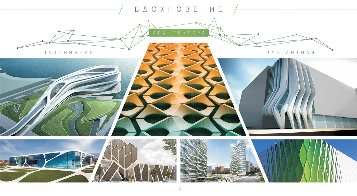 environment protection，draft，bus，Electric，Electric bus，kamaz，concept，traffic，