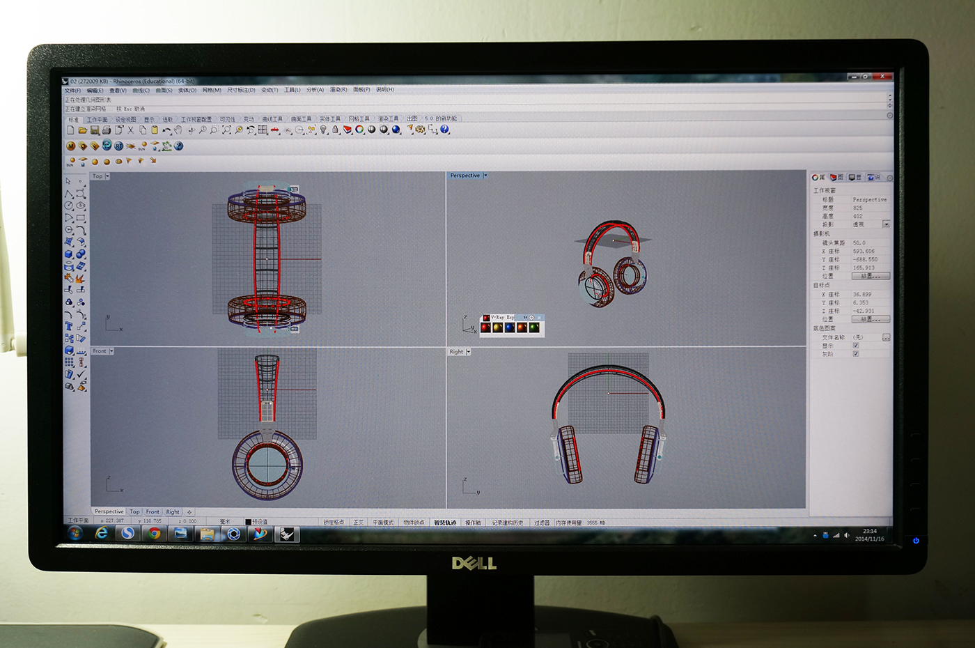 bo，headset，Bluetooth，wireless，intelligence，science and technology，