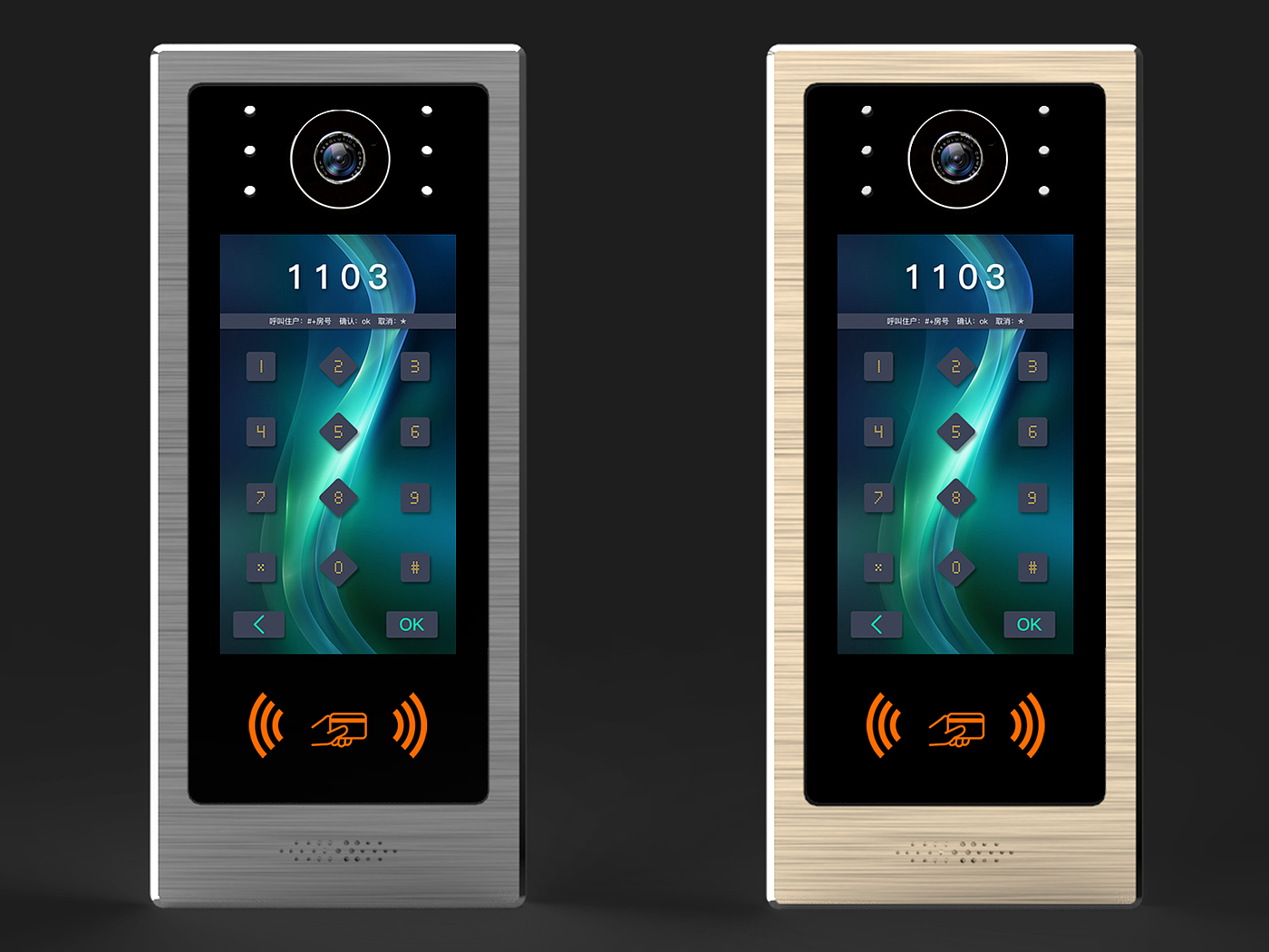 Building intercom，Anko，Video access control，host，
