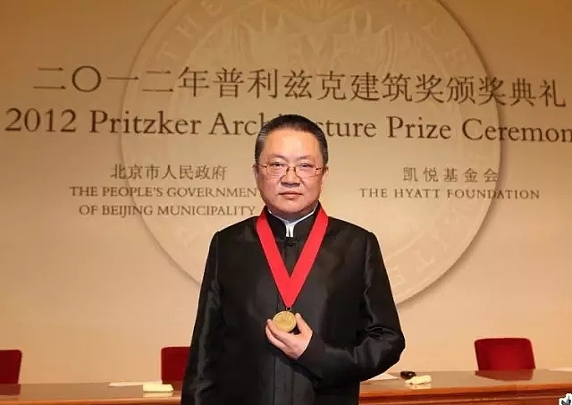 Wang Shu，Pritzker Architecture Prize ，China Academy of Fine Arts，Fuchunshan Pavilion，