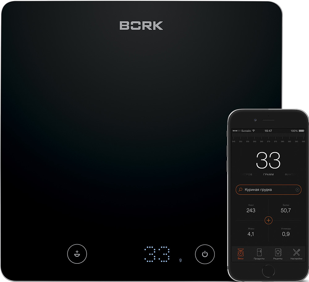 BORK N780，2017 red dot award，kitchen，Electronic balance，