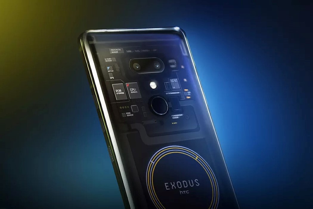 product design，industrial design，Encrypted transaction，mobile phone，