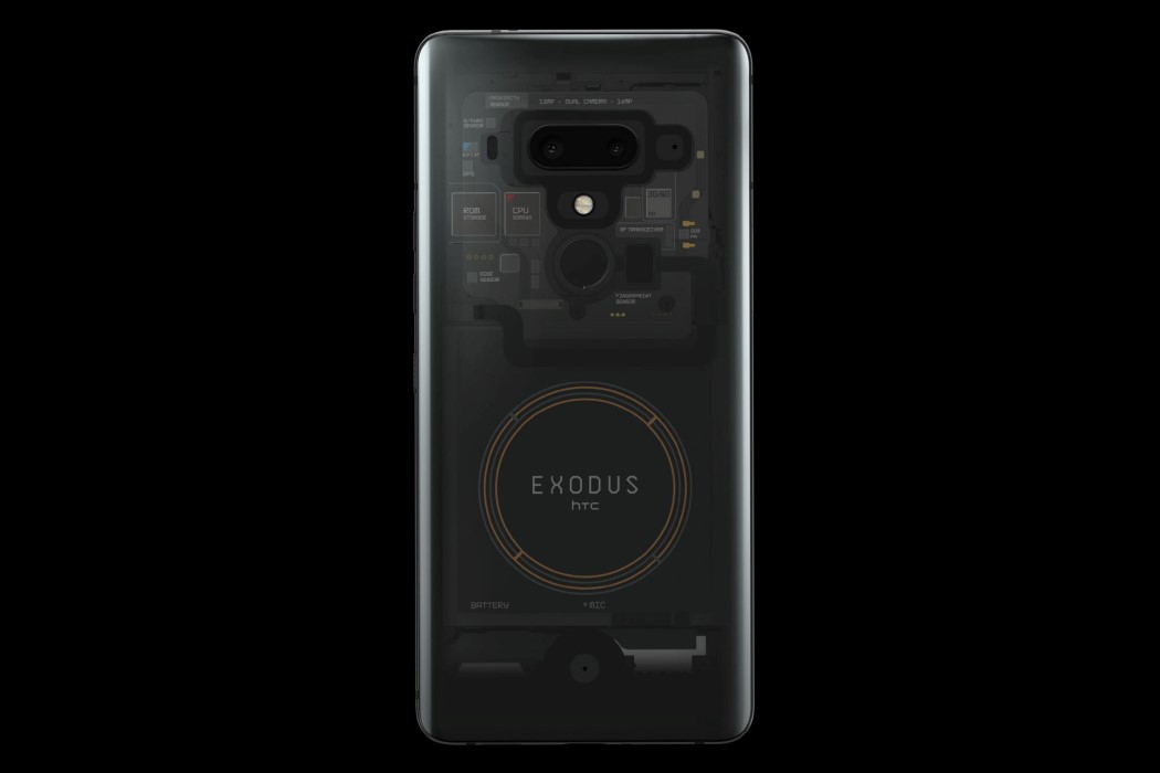 product design，industrial design，Encrypted transaction，mobile phone，